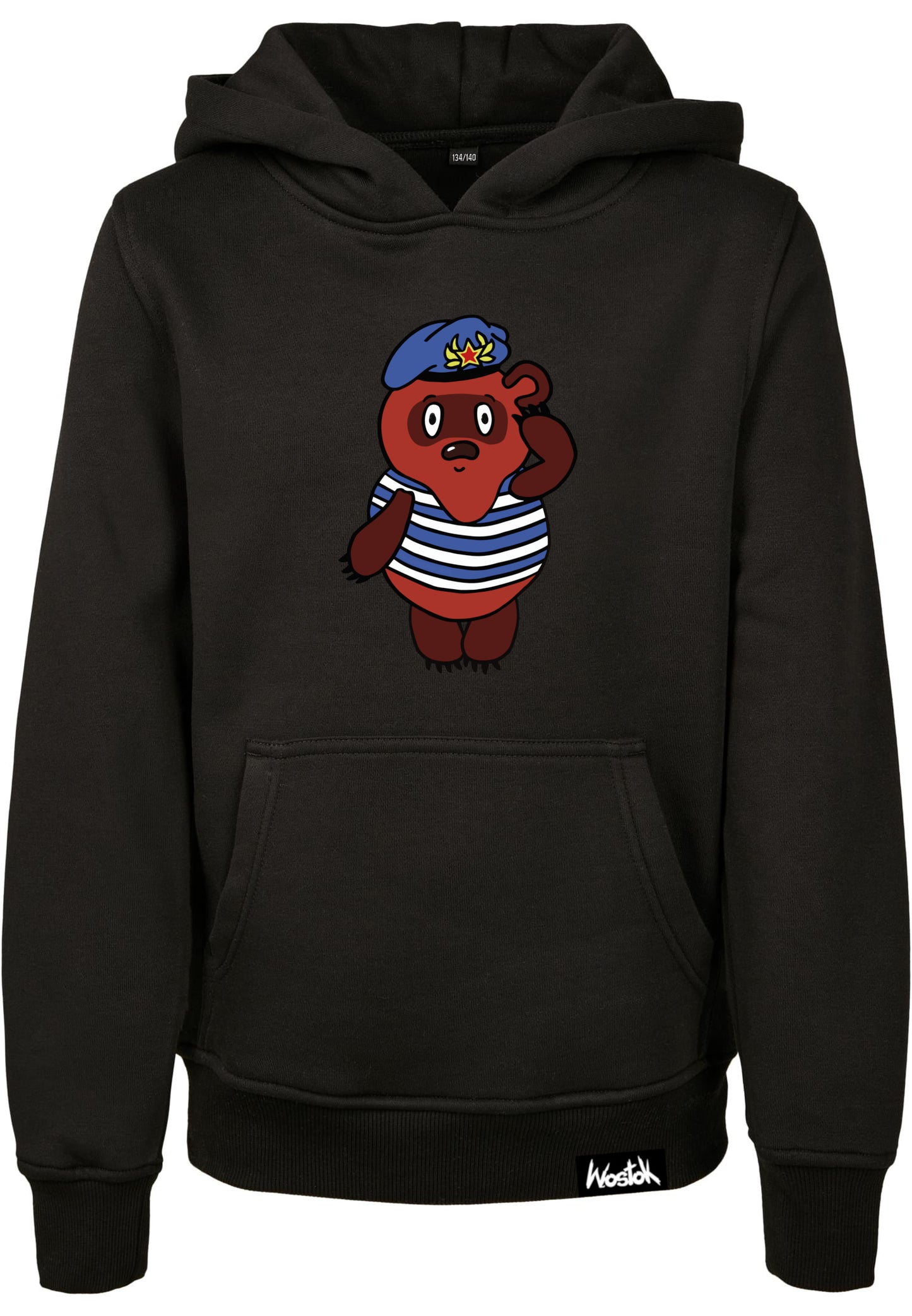 Disant Puch Kinder Hoodie