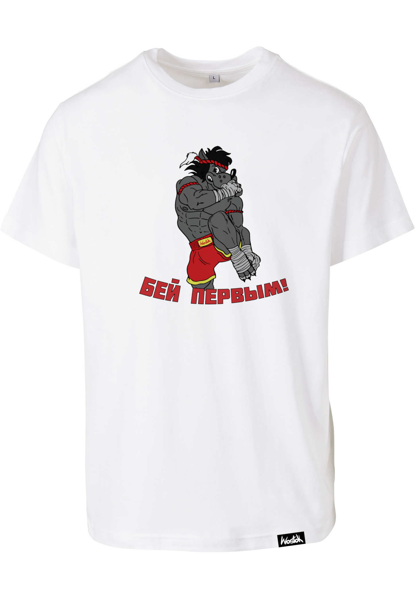 Kämpfer Wolf T-Shirt