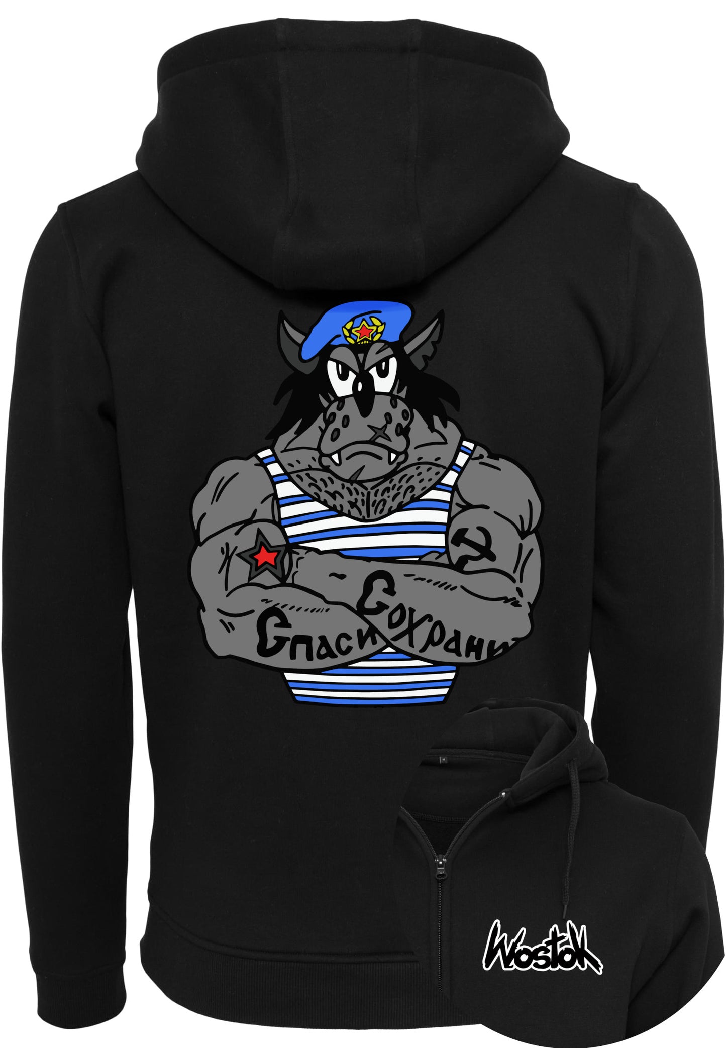 Wolf Disant Heavy Zip Hoodie