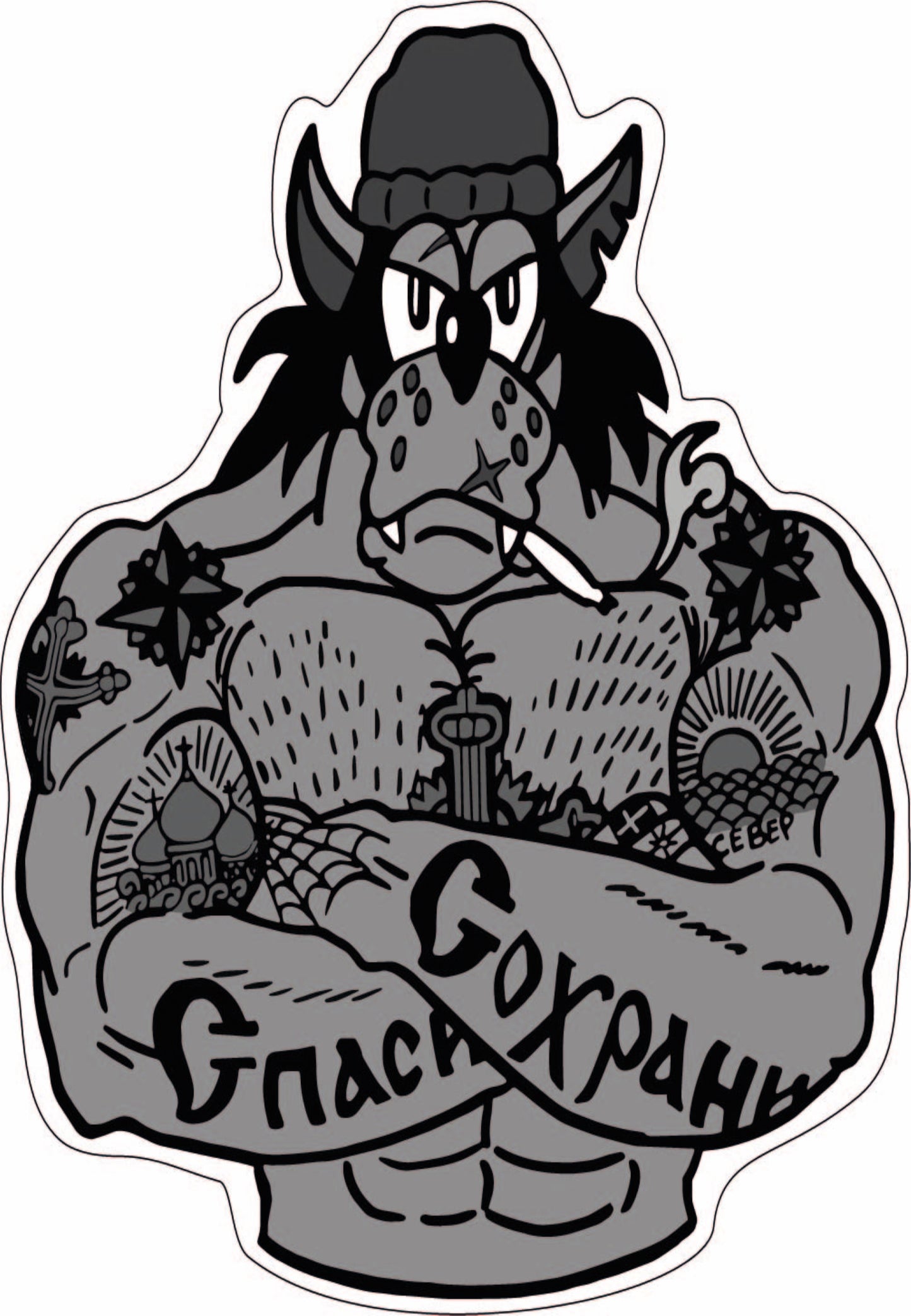 Gangster Wolf Magnet