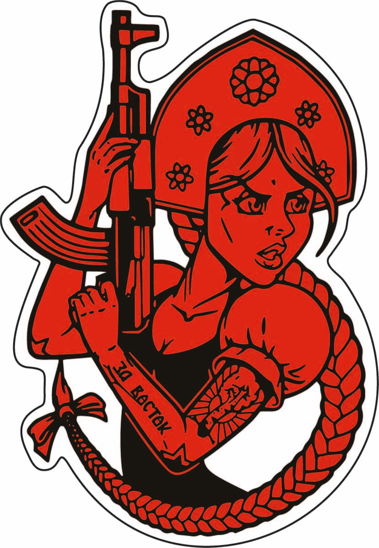 Katjuscha Magnet