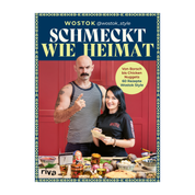 На вкус как домашняя еда