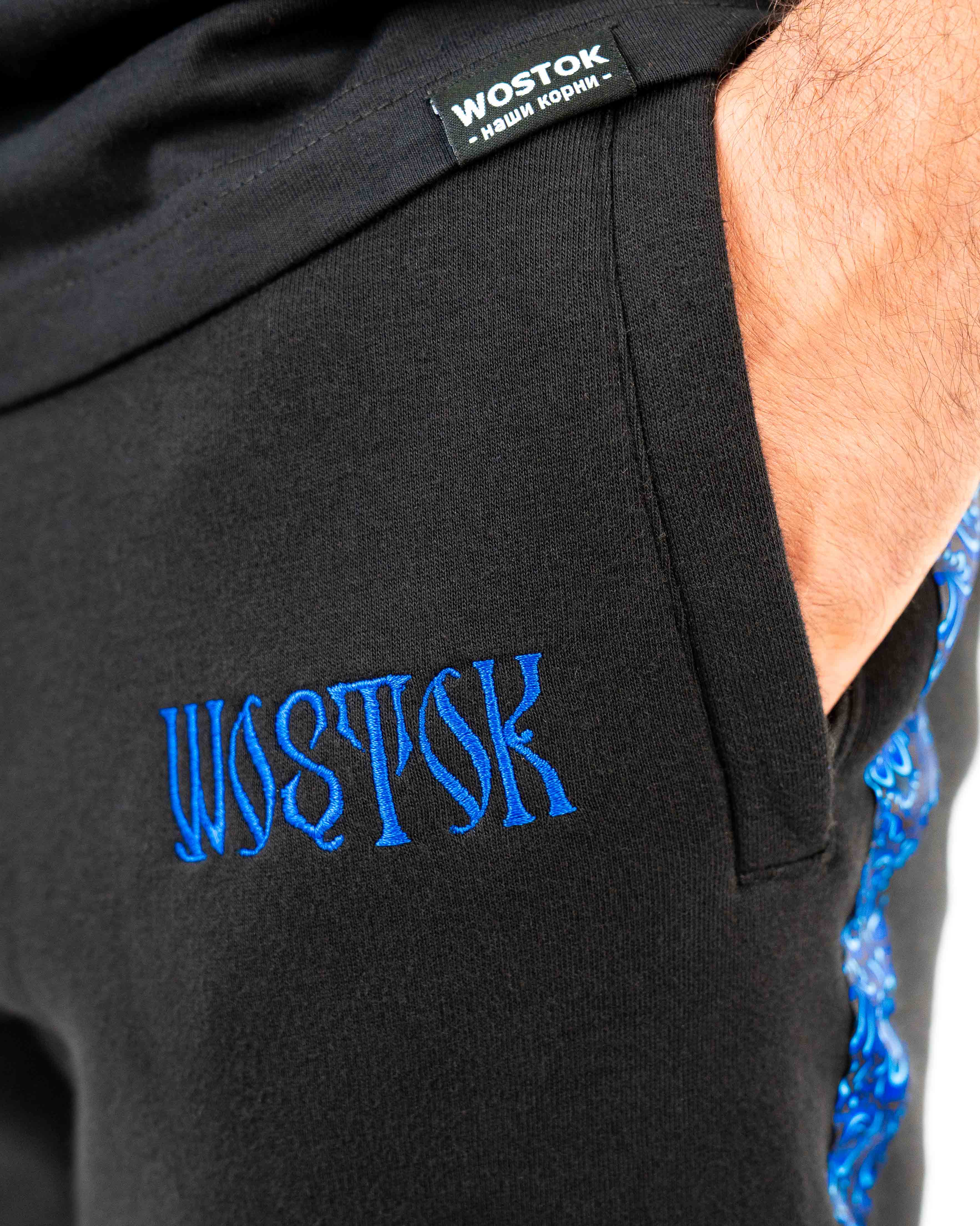 WOSTOK® Jogger „Baltika“