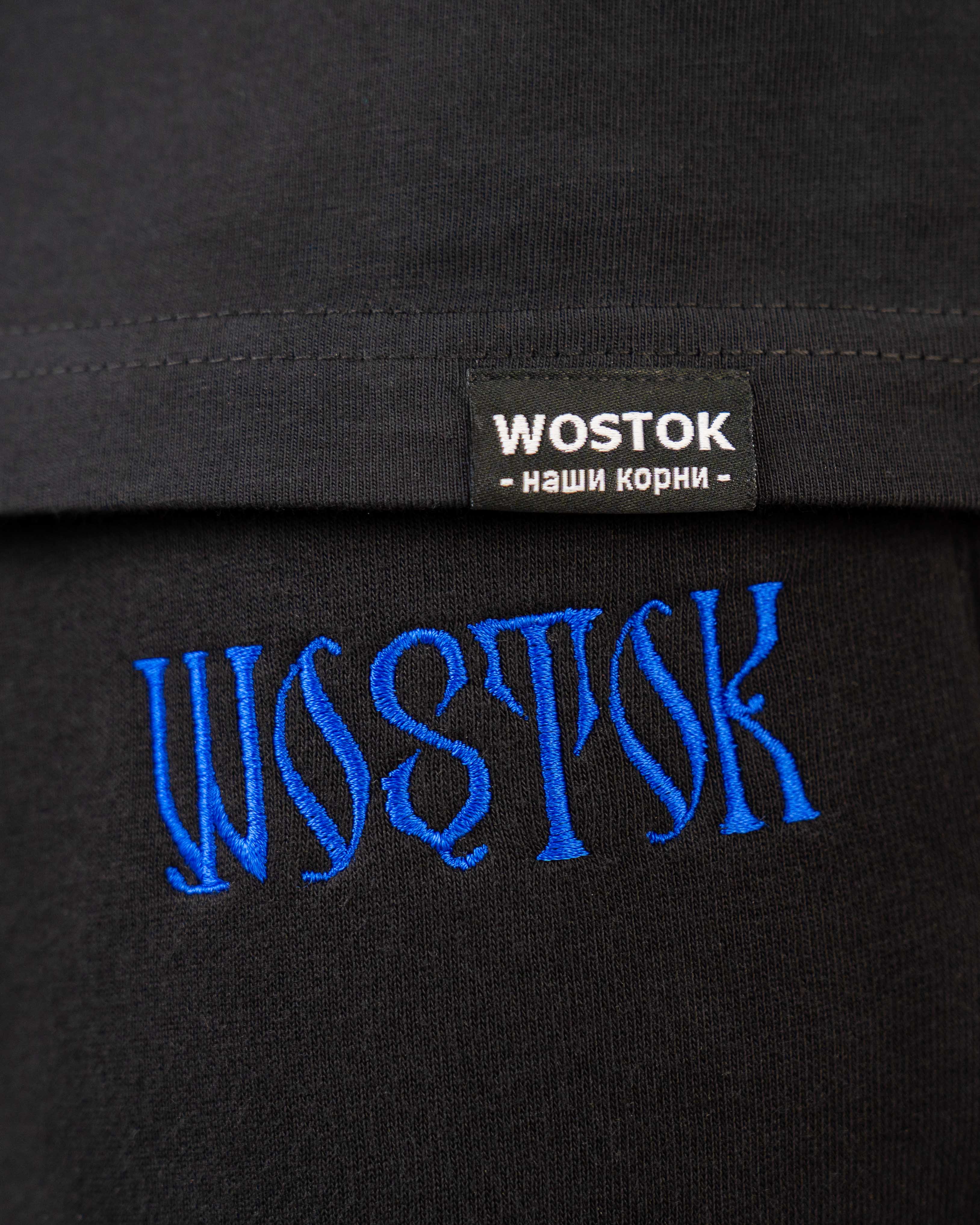 WOSTOK® Premium T-Shirt „Baltika“