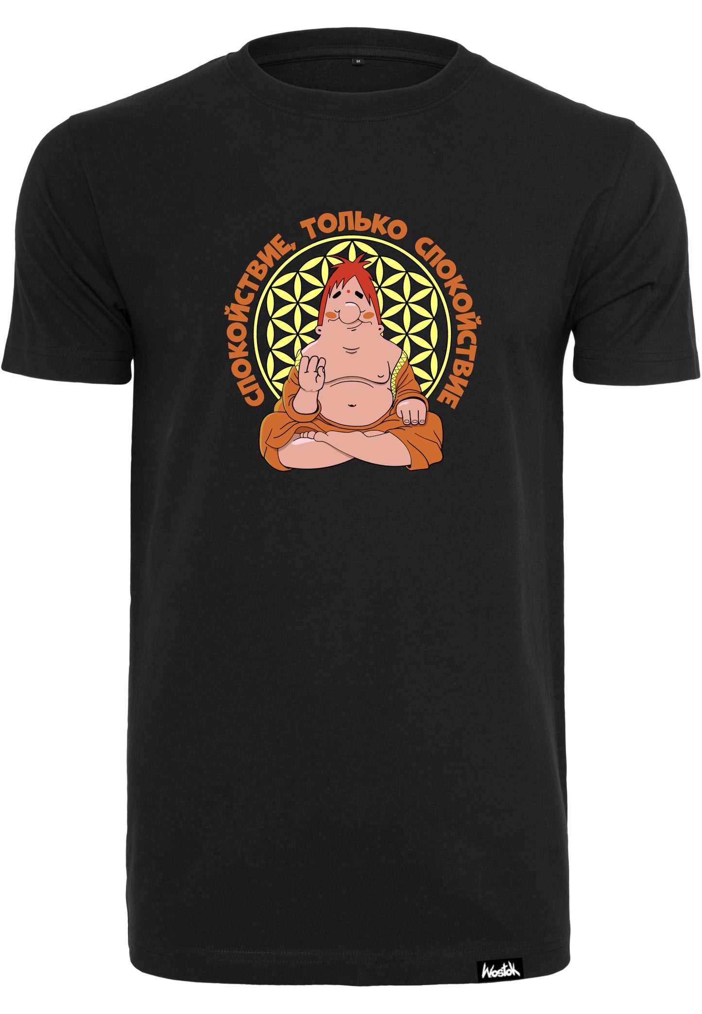 Buddha Karlson T-Shirt