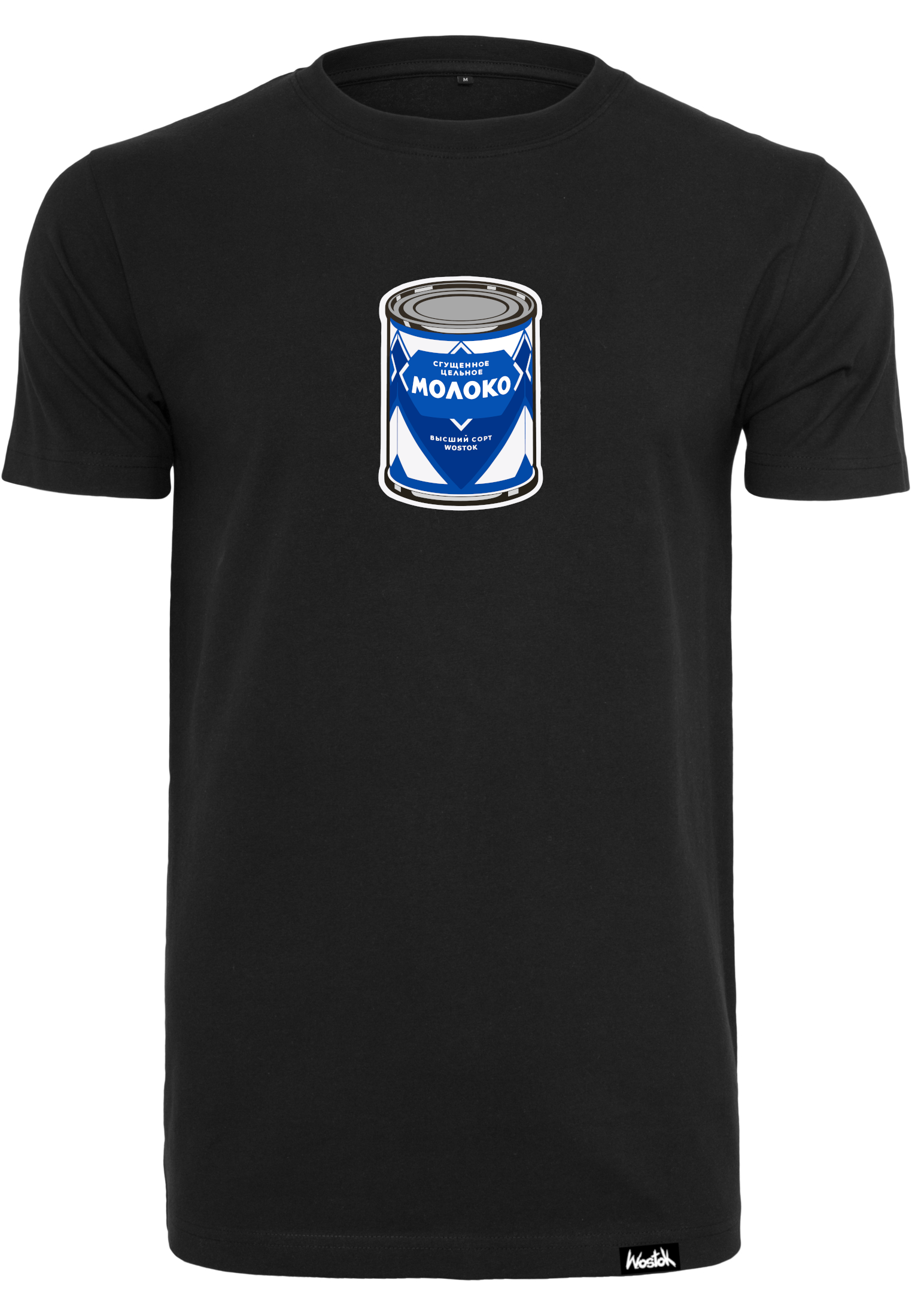 KondensmilchShirt.png