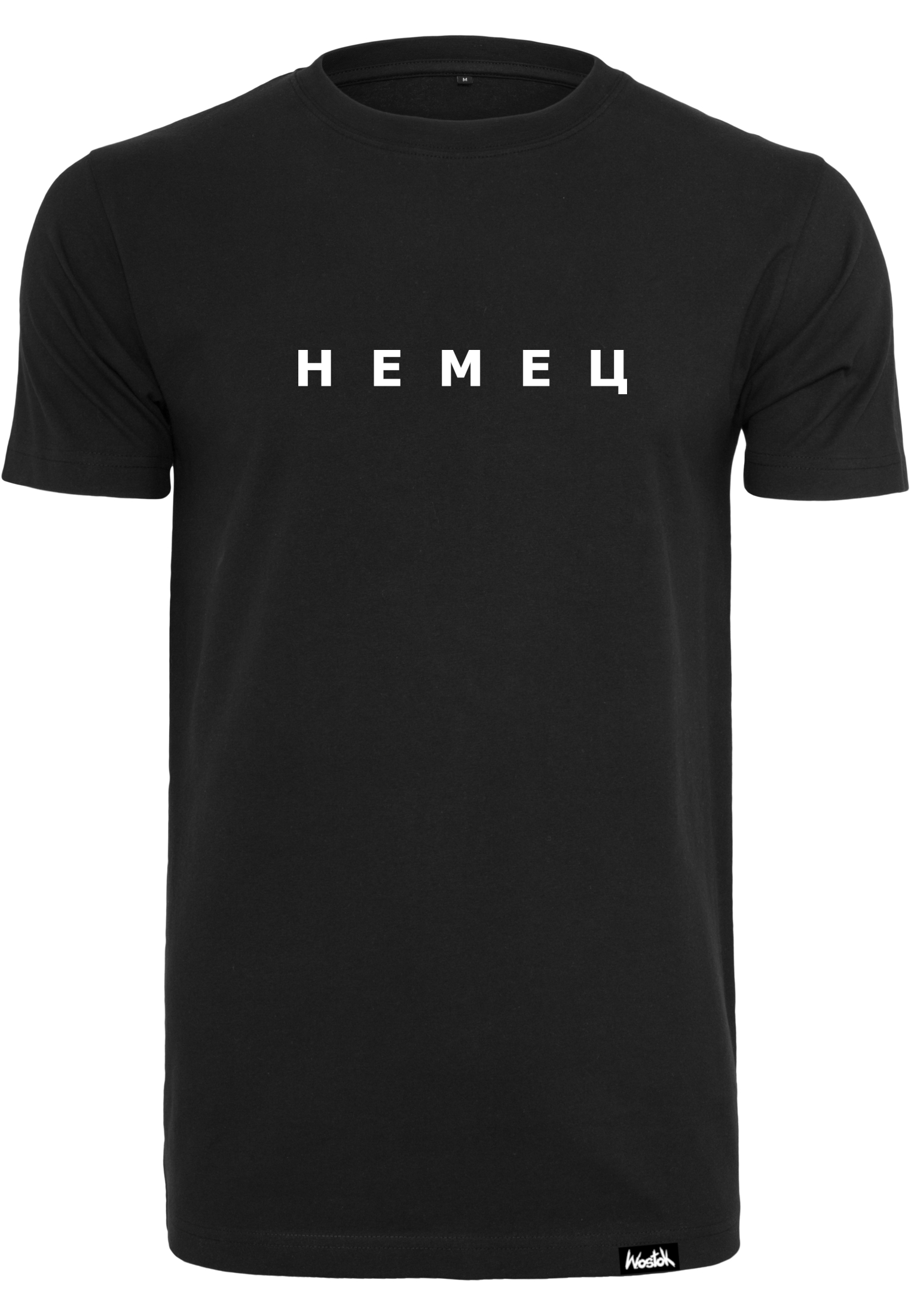 NemezkyrillischShirtschw.png