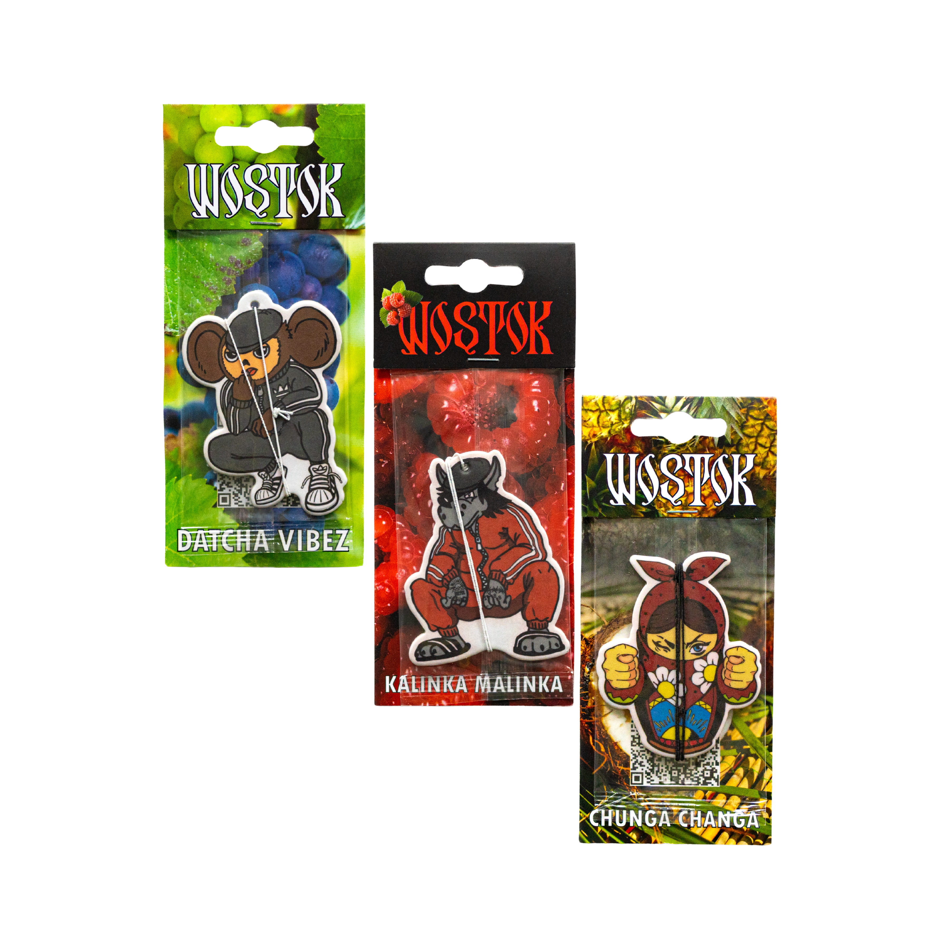 Ароматные деревья