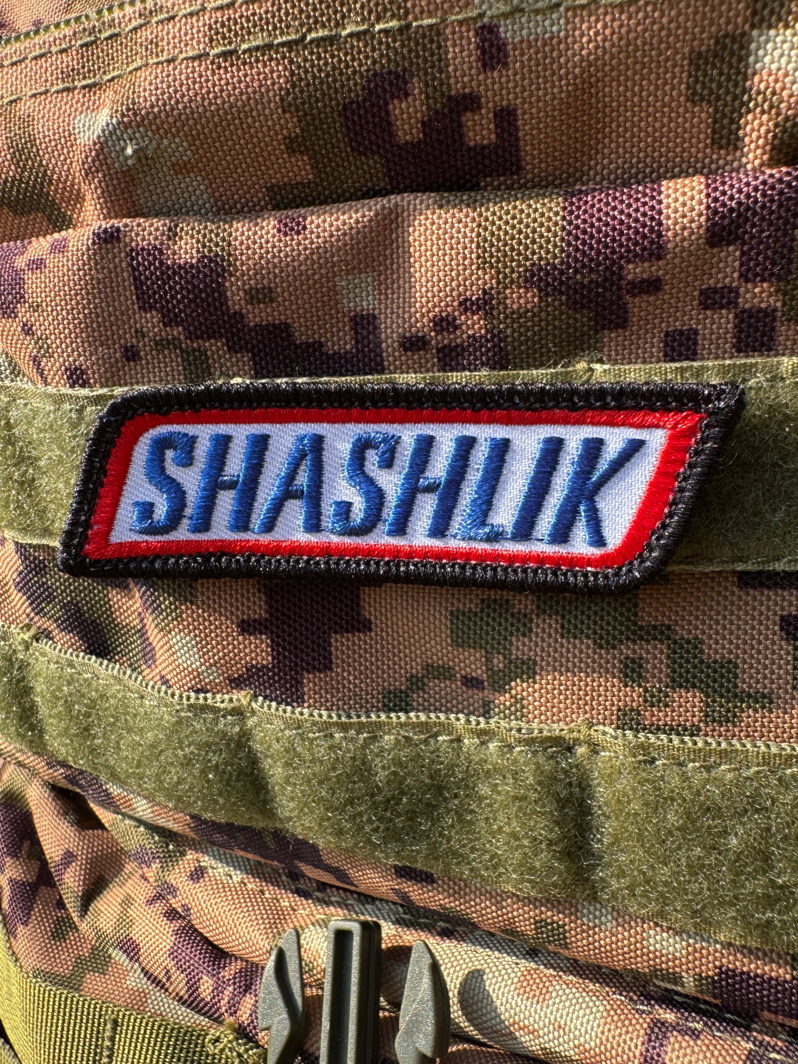 Шашлык Патч