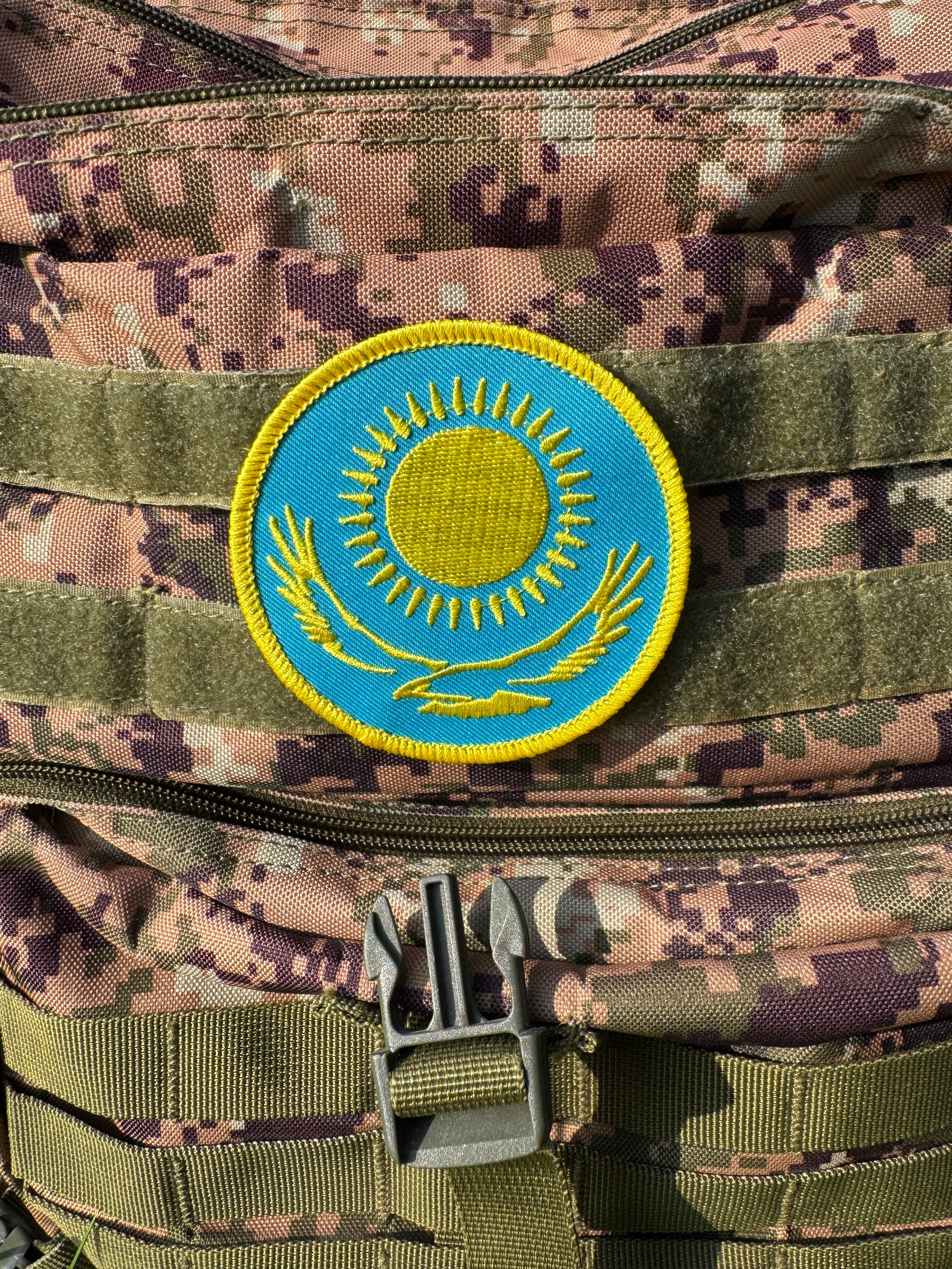 Kasachstan Patch