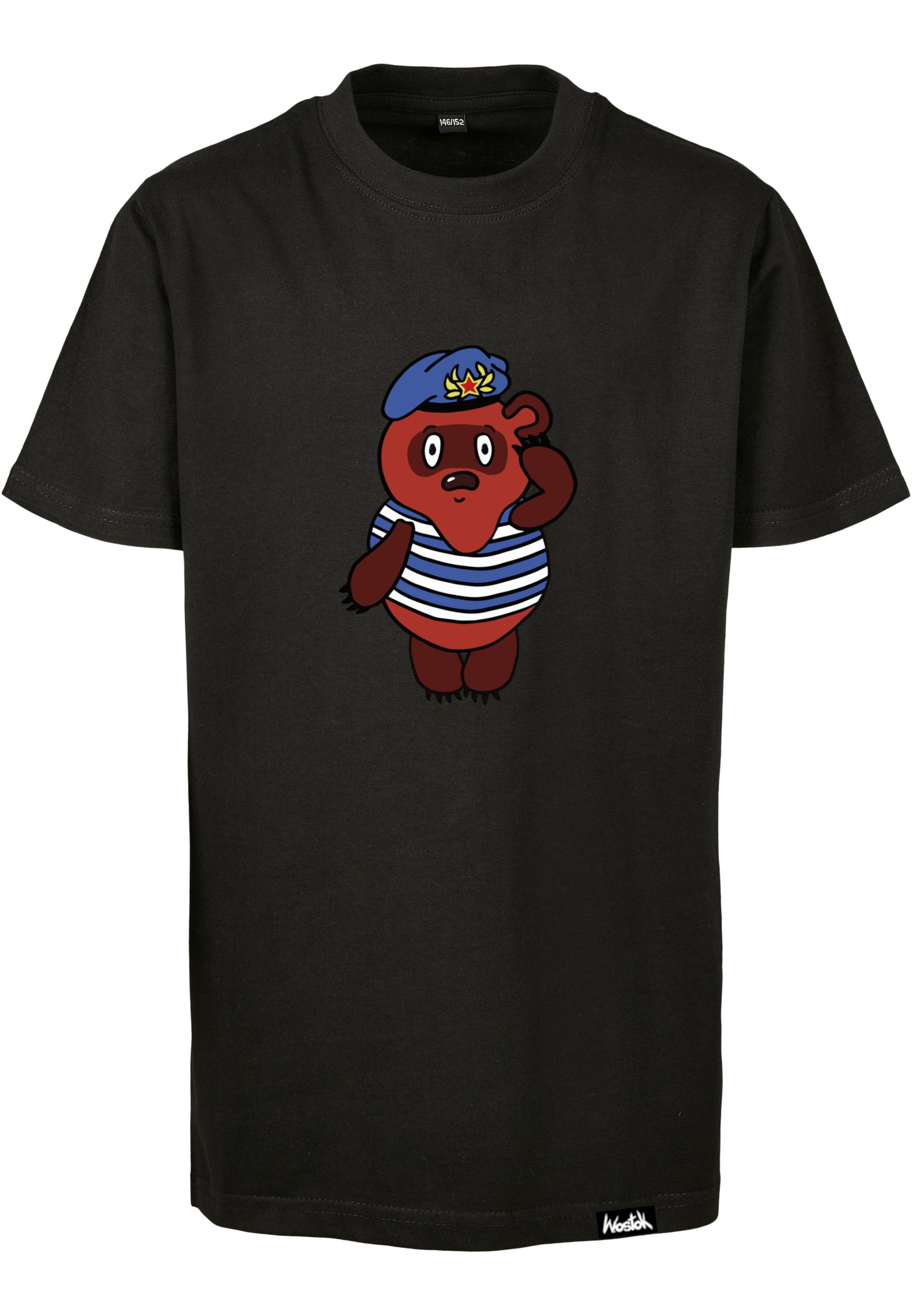 Disant Puch Kinder T-Shirt