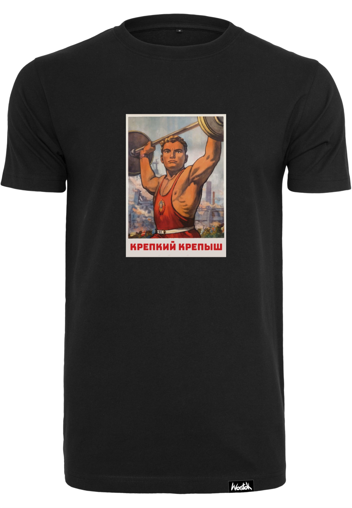 Krepysch T-Shirt