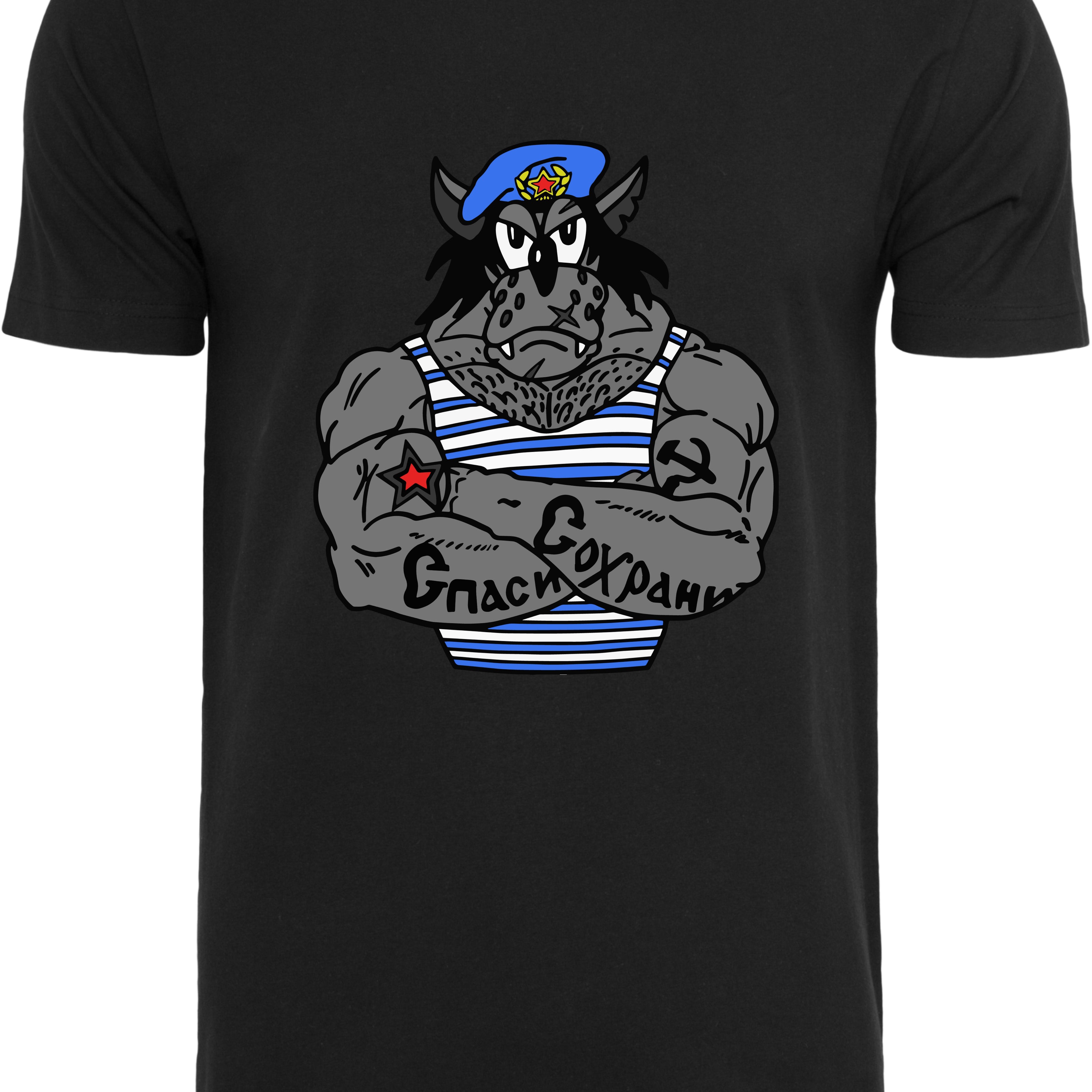 WolfDisantShirtblack_tag.jpg